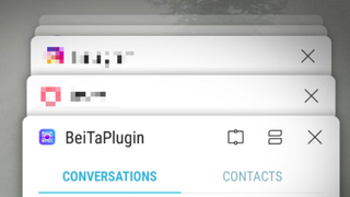 Comprueba si tu dispositivo Android ha sido infectado por este virus